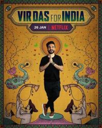 Вир Дас: Для Индии (2020) смотреть онлайн